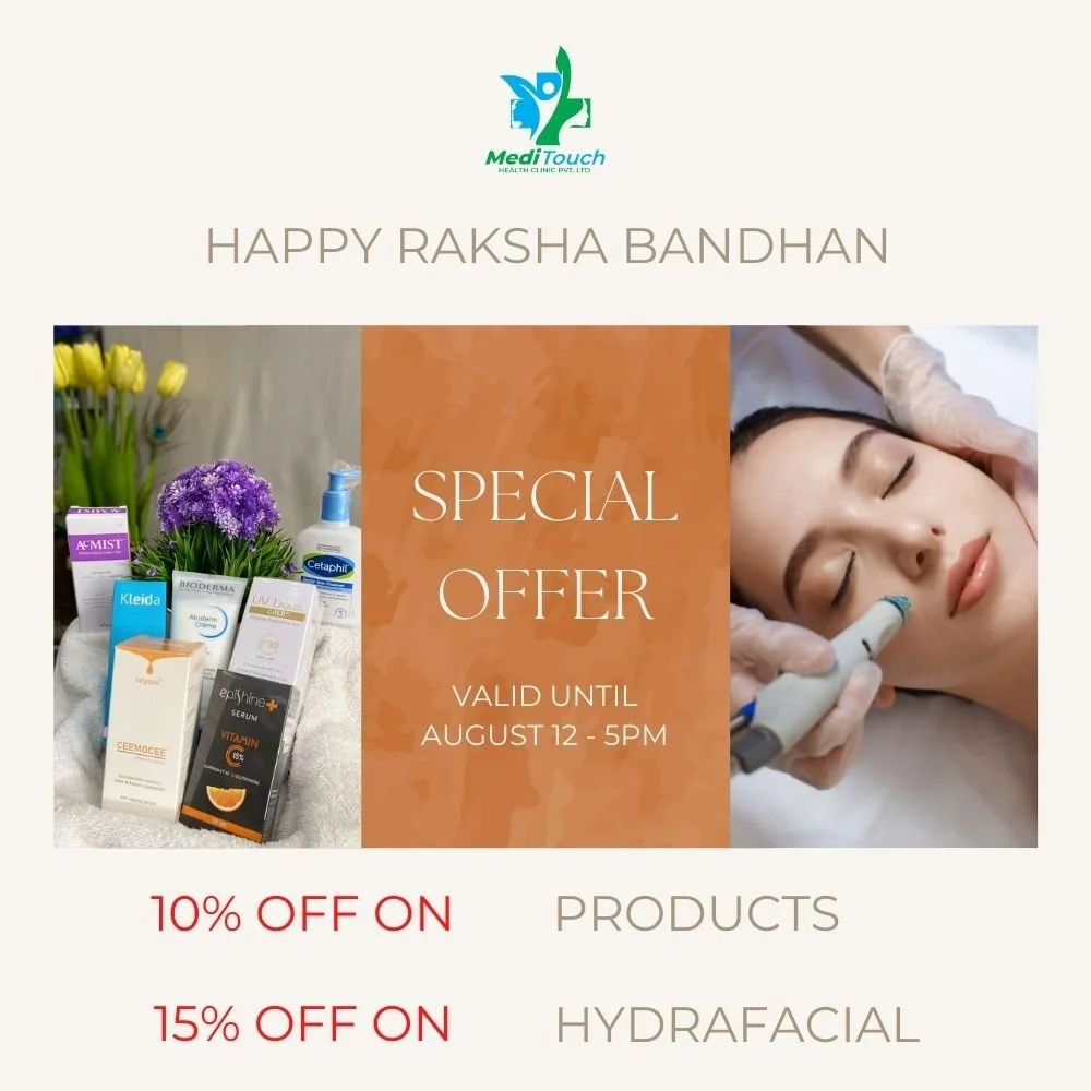 Special Offer on Rakshya Bandhan 2022