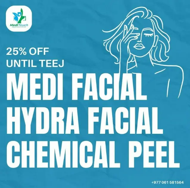 25% Discount on Teej, 2023